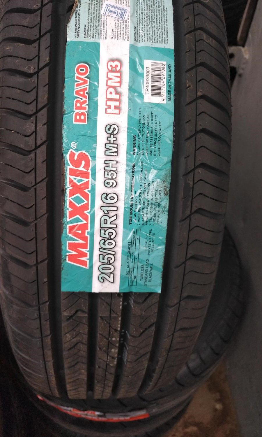 MAXXIS BRAVO HP-M3 205/65 R16 95H